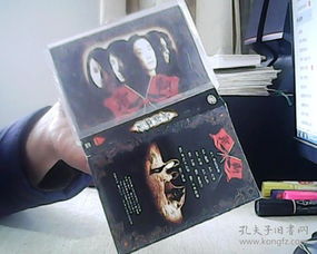 音像制品 从制作到收藏的文化印记