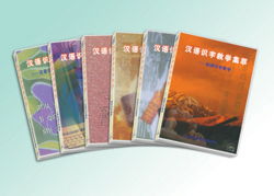 音像制品制作 从创意到成品的艺术与科技之旅