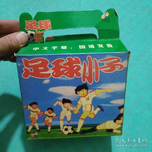 音像制品收藏与制作 在影像唱机与通讯音像制品中探寻记忆的载体