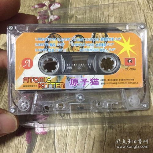 声影之间 音频唱机、音像制品与收藏杂项的文化漫谈